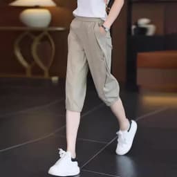 Ice Silk Seven-Quarter Harem Pants Women's Summer New High Waist Slimming Casual Sports Versatile Quick Dry Pants