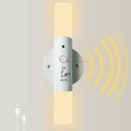 Night Light Motion Sensor Rechargeable Wireless LED Wall Lamp 360°Rotation Magnetic For Room Kitchen Stair Cabinet Lights