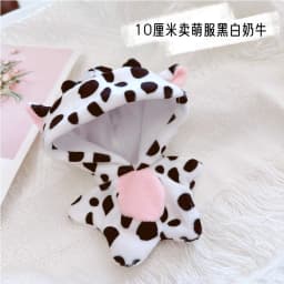 10cm Cute Animals Unicorn Bunny Shark Coat Suit Mini Idol Soft Cotton Doll DIY Clothes Accessory for Girls Fans Collection Gifts