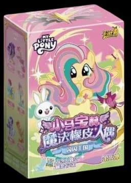 My Little Pony Magic Rubber Doll Blind Box - Shining in the Sky Creative Chipless Eraser Toy Trendy Princess Doll Girl Toy Gifts
