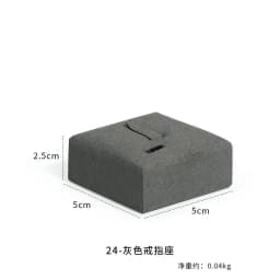 Gray Microfiber Jewelry Storage Display Rack Ring Earrings Display Rack Necklace Pendant Bracelet Storage Rack