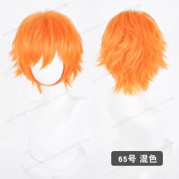 Anime Upgraded 32cm Short Flipped Ends Cosplay Wig Green Blue Purple Pink Man Women Heat Resistant Synthetic Hair
