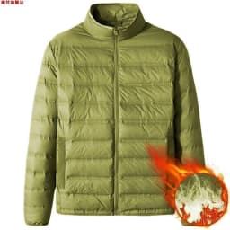 Ultra-Light down Cotton Jacket Spring Style Men's Casual Wear Slim Fit Zipper Closure Color Young Popular Fashion