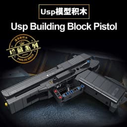 2 Creative AWM Sniper Rifle Barrett AKM Building Blocks, M24 Military Ornaments Series Modle Set Boy Adult Toys Birthday Gifts