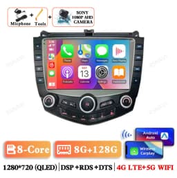 Android 15 For Honda Accord 7 2003 - 2007 Head Unit Stereo Autoradio Navigation 4G LTE 5G WIFI DSP Car Radio Qualcomm AUTO BT