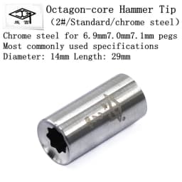 Piano Tuning Repair Tools Tuning 1131 Wrench Head Sleeve Piano Tool