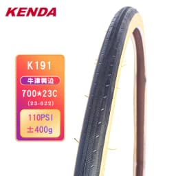 Kenda 700C Bicycle Tire 700x23C 25C 28C 32C 35C K191 K193 Ultralight Yellow Side Tyre Pneu Bicicleta Road Bike Tires