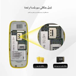 SERVO BM10 Ultra Mini Pocket Feature Phone Dual SIM Bluetooth Earphone Voice Changer MP3 Low Radiation Call Recording Cellphone