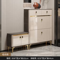 Beutiful Waterproof Shoe Cabinet Stool Design Hotel Organizer Shoe Rack Narrow Space Saving Armoire Chaussures Home Furniture