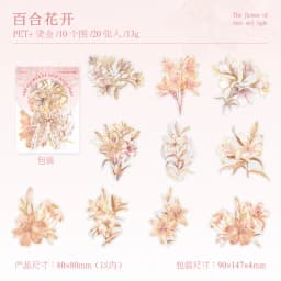 20 pcs/pack Bronzing Flowers Stickers Set Decorative Adhesive Diy Scrapbooking Diary Album Collage material Stationery Sticker