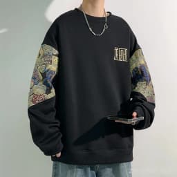 Men Spring Autumn Round Neck Hoodie Large Sizes Versatile Splicing Casual Bottom Shirt Hoodie Trendy 140kg 9xl
