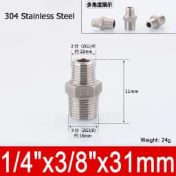 1-10pcs Nipple Connector 1/8"1/4"3/8" 1/2" 3/4"1" Stainless Steel Double Male Thread Equal/Reducing Connector Length 30-100mm