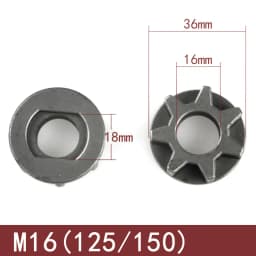 Replacement M10/M14/M16 Chainsaw Gear 100 115 125 150 180 Angle Grinder Gear Sawing Sprocket Chain Wheel for Chainsaw Bracket