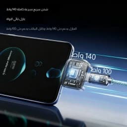 Intelligence Full Charge Separator Protect Battery Health Overcharge Protection Auto Power-Off Suitable for Type-C Devices