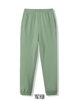 2026 Pure Cotton Ultra Comfortable Lazy Versatile Multi-color Spring Casual Sweatpants Color Chart Jogger Pants