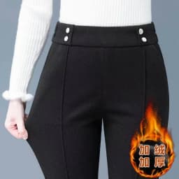 Women's Micro Flared Pants 2025 New Autumn And Winter High Waisted Ladies Woolen Pants Loose Elegant Femme Leisure Pants