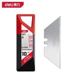 10pcs Utility Knife Blades SK4 Steel Box Cutter Blades with Plastic Case Standard Blades for Utility Knife Replacement