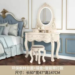 Dressing Table Makeup Vanity Dressers for Bedroom Makeup Vanity Desk Organizer Treasure Chest Girls Tocadores Comfortable Table