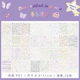 Mr. Paper 32 Pcs Mini Nose Picking Series Die-Cut Sticker Book, Cute Cartoon Decals for Journals Nail Art Phone Case AirPods DIY