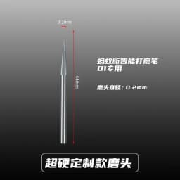MaAnt D1 D2 Electric Grinding Pen Intelligent Charging Engraving Pen Phone CPU IC Polishing Lattice Cutting Tool OCA Remover