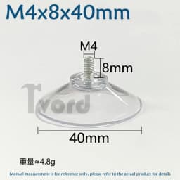 M4 M5 M6 M8 Transparent Suckers With Screw PVC Plastic Sucker Pad Holder Turn Nut Glass Table Tops Storage Tool Hooks