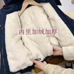 Detachable Large fur collar Plush Thick Cotton Jacket 2026 Autumn Winter New Warm Parker COAT Women's Medium long Cotton Jackets