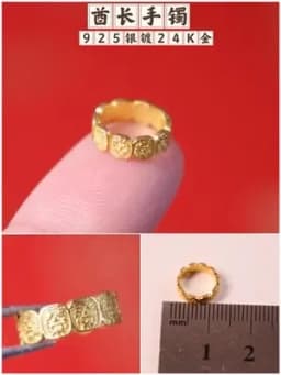 1/12 Doll Mini Jewelry Miniature Food Play Simulation Western Dowry Jewelry/Gems/Bracelets/Rings/Necklaces Doll Accessories