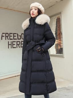 Slim Fit Long Over-Knee down Cotton Jacket Women's Fashionable Commute Style Korean Brand Lobeensind Winter Thickened Coat