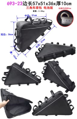 27 size Mountain Bike Triangle Tube Frame Bag Case Battery MTB Storage Protect