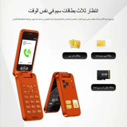 SERVO X9 PRO Pocket Flip Feature Phone 2.4'' Screen Triple SIM Standby Magic Voice Speed Dial FM Radio MP4 Flashlight Cellphone