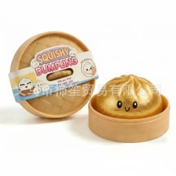 New 9 Styles Glitter Dumpling Glitter Dumpling Squishy with Box Dumplings Sensory Squeeze Toy for Stress Relief