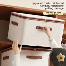 1Pcs Foldable Organizer Storage Box With Lid Large Capacity Dustproof Clothes Organizer Home Closet Multi-functional Organizer