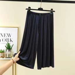 Modal Wide Leg Pants Women Summer Thin Home Spwear Pure Color Casual Loose Comfortable Seven-Foot Pants