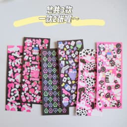 SKYSONIC New Arrival 3PCS Full Set Series Decor sticker Scrapbook Laser Kpop Stickers For Journal Stationery Sticker Suppliers
