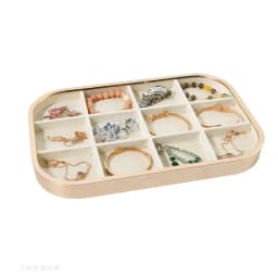 Pink Beige Gray Premium Metal Edge Inside Velvet Jewelry Tray Necklaces Rings Pendants Bracelets Storage and Display Tray
