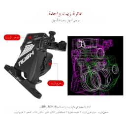 TANKE Wire Pulling Hydraulic Disc Brake Calipers Flat Mount Road Bike Bicycle Brake Set RUSH Front Rear 2 Piston Resin Pads Kits