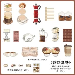 20pcs Kawaii Ins Fresh Store Series Fruit Snack and Drinks Material Pack DIY Scrapbook Handbook Aesthetic Stationery Supplies