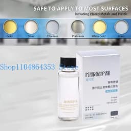 Jewelry Coating Clear Protective Agent for Nano Invisible Protective Layer to Solve Jewelry Oxidation