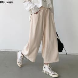 New 2026 Women's Solid Loose Casual Trousers Simple Elastic Waist Wide Leg Harem Pants Versatile Pockets Banana Pants Oversized