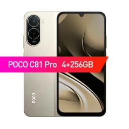 Smartphone POCO C81 Pro Global Version 6.9 inch 120Hz Display 6000mAh Battery UNISOC T7250 Octa Core HyperOS 3 2026 Mobile Phone