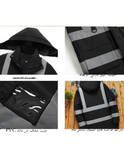 High-Speed Reflective Thickened Cotton Jacket Men's Fleece-Lined Printed Workwear Winter Outdoor Style Removable Hat Business...