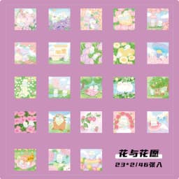 Etori Life Secret Garden Sticker 46pcs/pack Mini Boxed Stickers, DIY Decoration Stationery Notebook Diary Journal Stickers