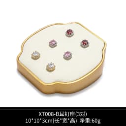 Jewelry Exhibitor Set Display Stand Beige Props for Jewelry Store Counter Window Display Necklace Earrings Organizer Showcase