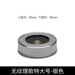 Jewelry Storage Box Gemstone Box Metal Plating Transparent Round Rotating Surface Bare Stone Color Diamond Display Box