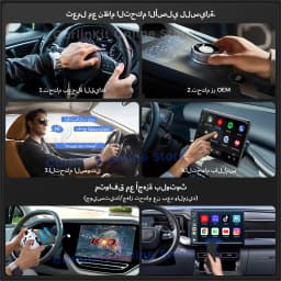Carlinkit Android 13 Tv Box LED 8+128GB CarPlay Wireless Android Auto Wireless Adapter Support Youtube Netfilx IPTV Spotify GPS