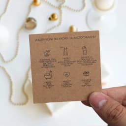 50PCS 9 Languages 6.5x6.5cm Square White Brown Care Instructions Custom Insert Card For Jewelry DIY Packaging Supplies Wholesale