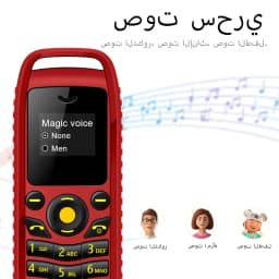SERVO B25 Super Mini Smartphone 2G GSM Dual SIM Standby Magic Voice Auto Call Recording Alarm Clock Small Backup Mobile Phones