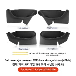 YZ For Tesla Model 3 Y Highland Juniper TPE Car Door Side Storage Organizer Tray Front Rear Accessory for Stowing & Tidying
