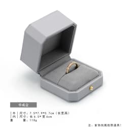 Grey Jewelry Gift Box Ring Earring Necklace Pendant Packaging Set Wedding Engagement Ring Case Bracelet Storage Box