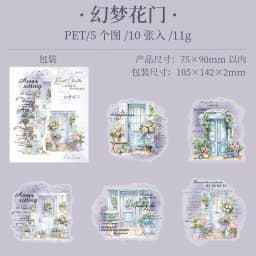 10pcs/lot Kawaii Stationery Stickers Idyllic Chapter Diary Planner Decorative Sticker Scrapbooking Journal DIY Craft